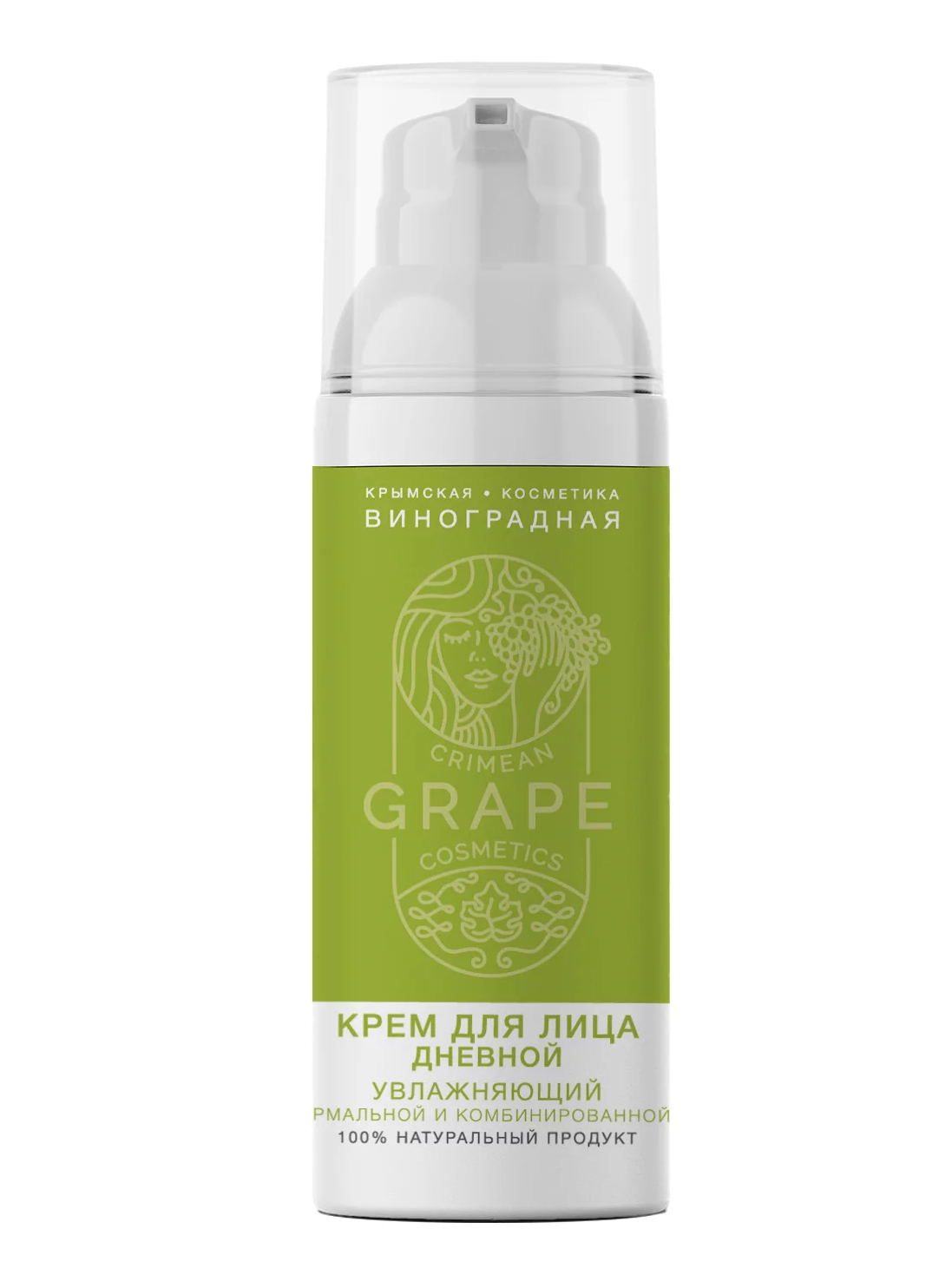 Дневной крем для лица Увлажняющий с гиалуроновой кислотой SPF 15