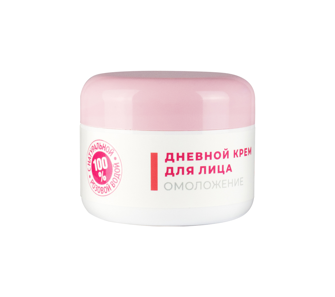 Крем для лица дневной омоложение