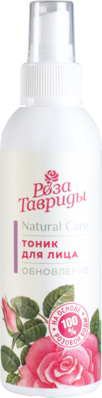 Тоник для лица обновление 