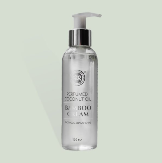 Парфюмированное кокосовое масло Bamboo Cream Экспресс Увлажнение
