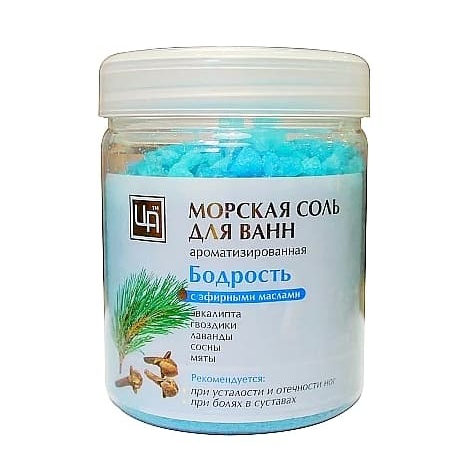 Морская соль для ванн Бодрость 