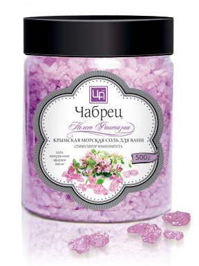 Морская соль для ванн Чабрец 