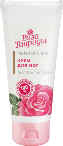 Крем для ног Экстрапитание