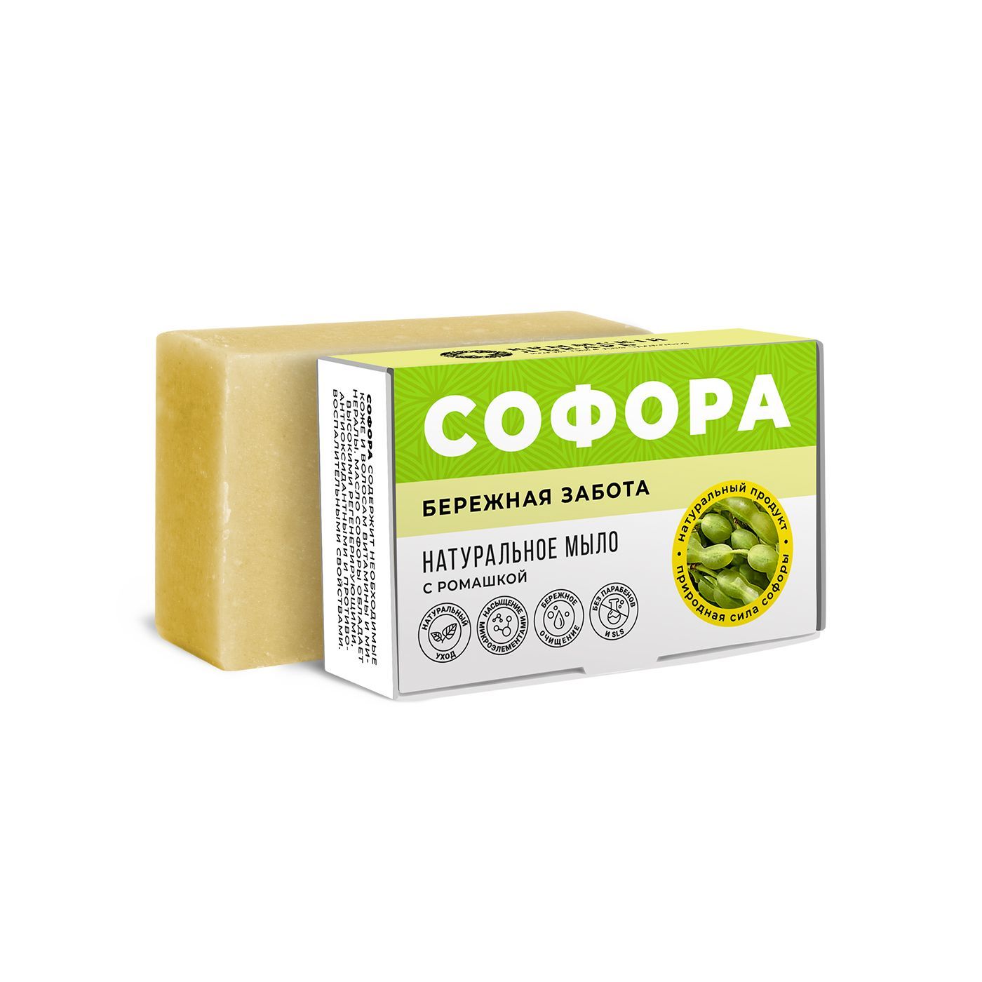 Мыло софора с ромашкой бережная защита