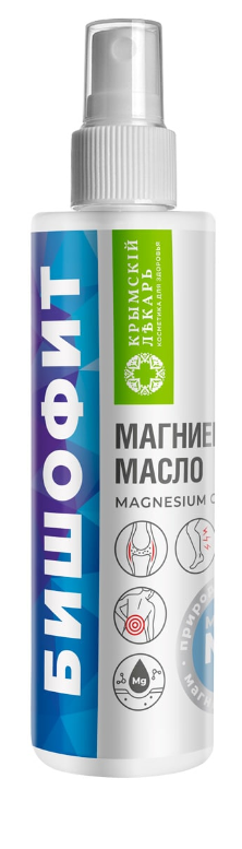 Магниевое масло бишофит