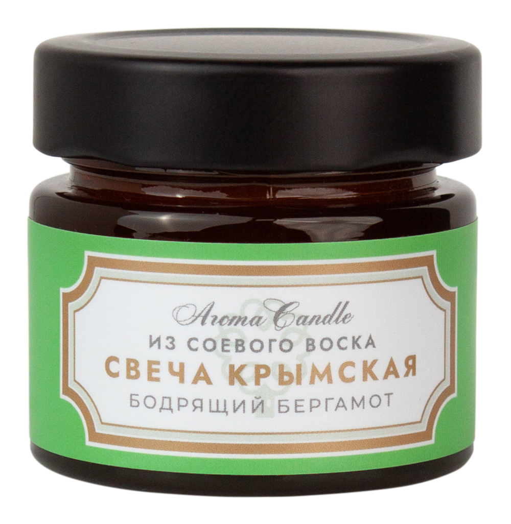 Крымская свеча из соевого воска бодрящий бергамот 