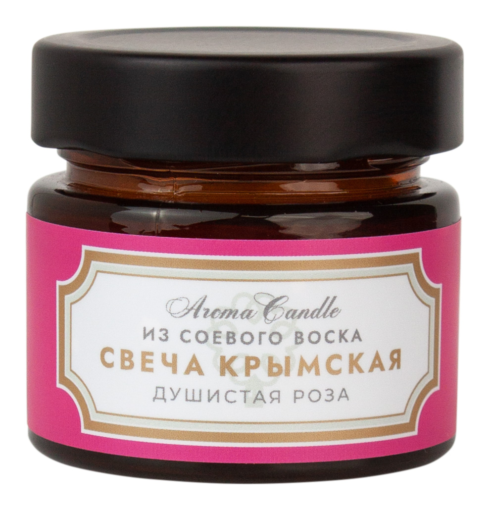 Крымская свеча из соевого воска душистая роза