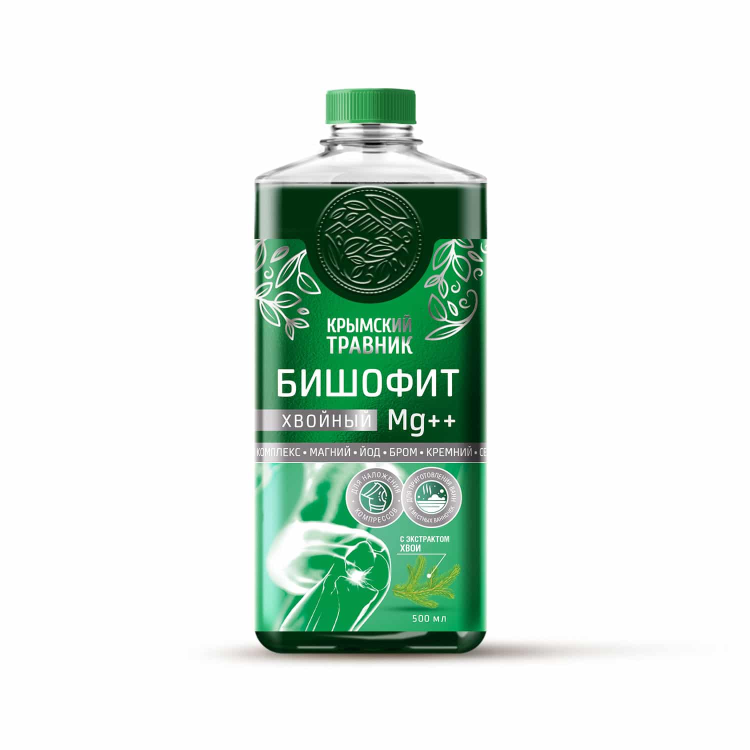 Бишофит хвойный Mg ++ раствор