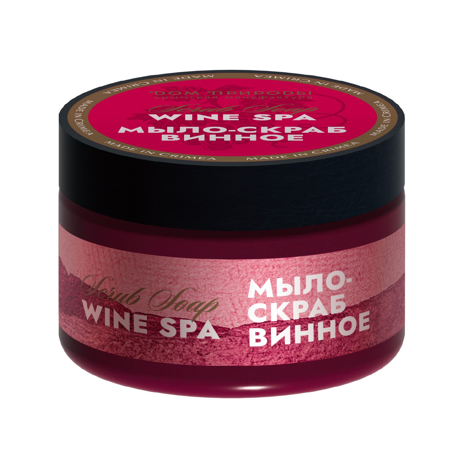 Мыло-скраб винное WINE SPA