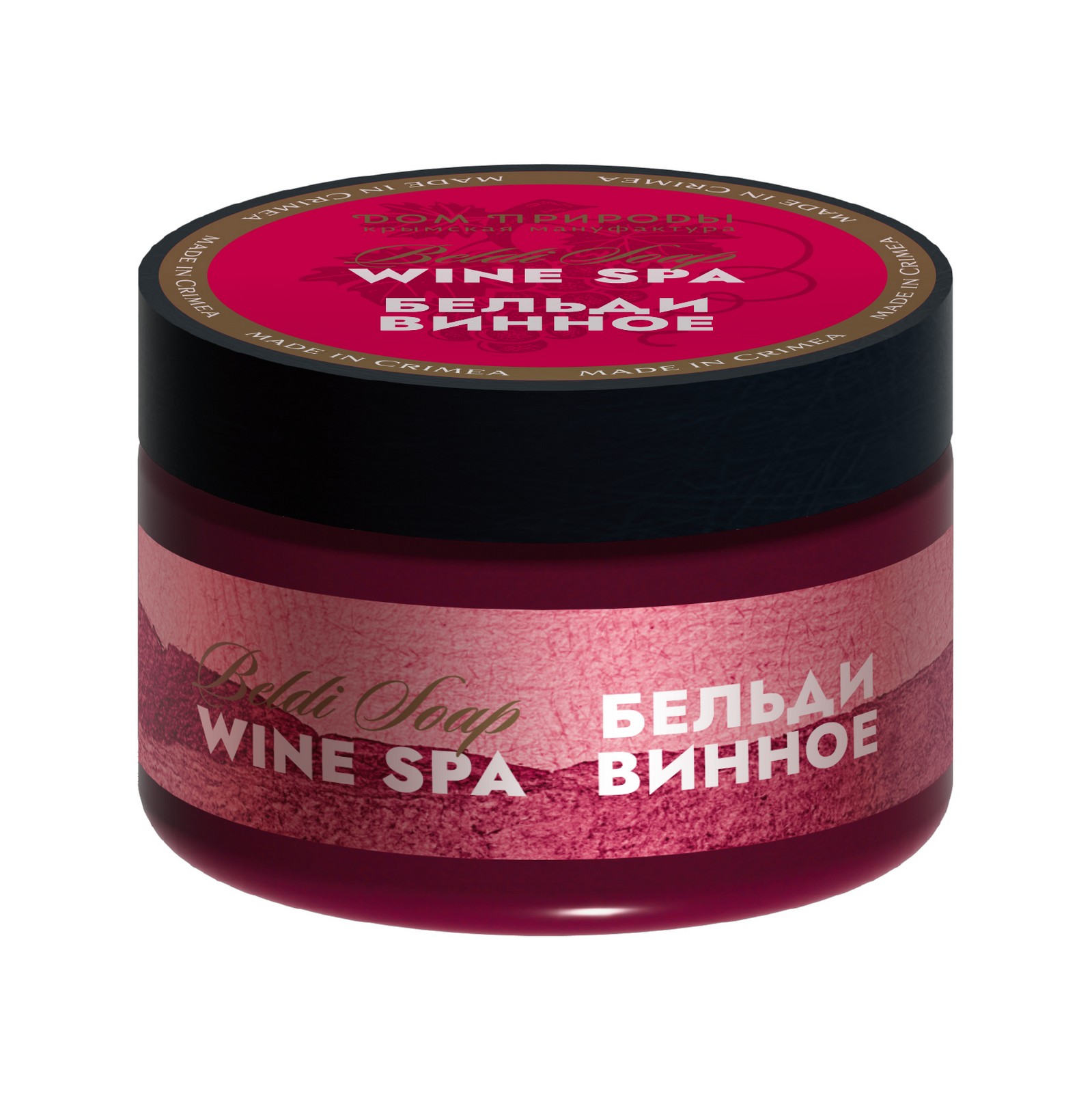 Бельди винное WINE SPA