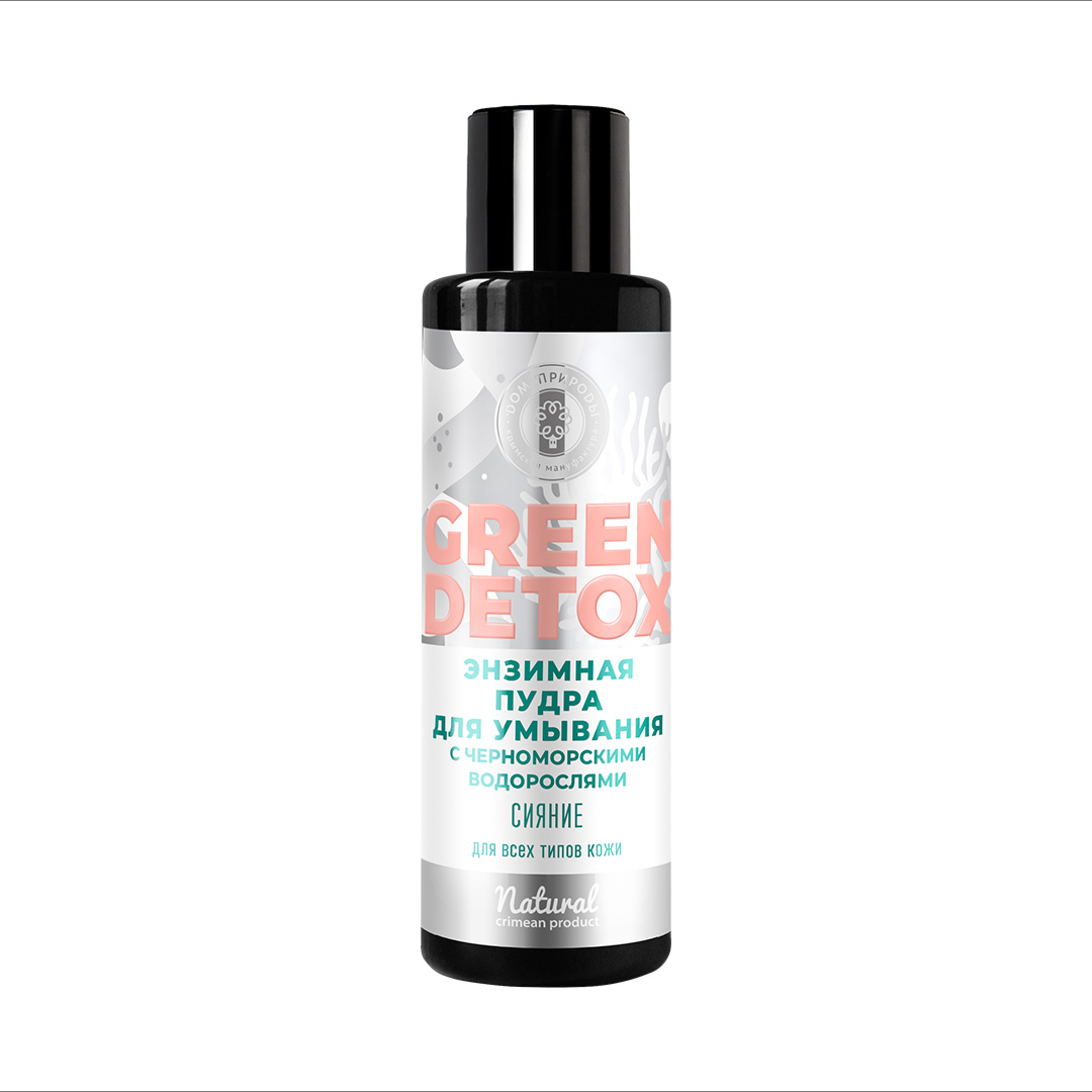 Энзимная пудра для умывания GREEN DETOX сияние