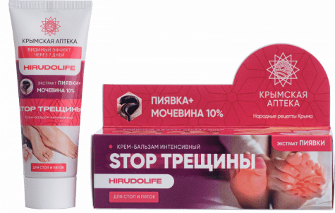 Крем-бальзам интенсивный Stop трещины