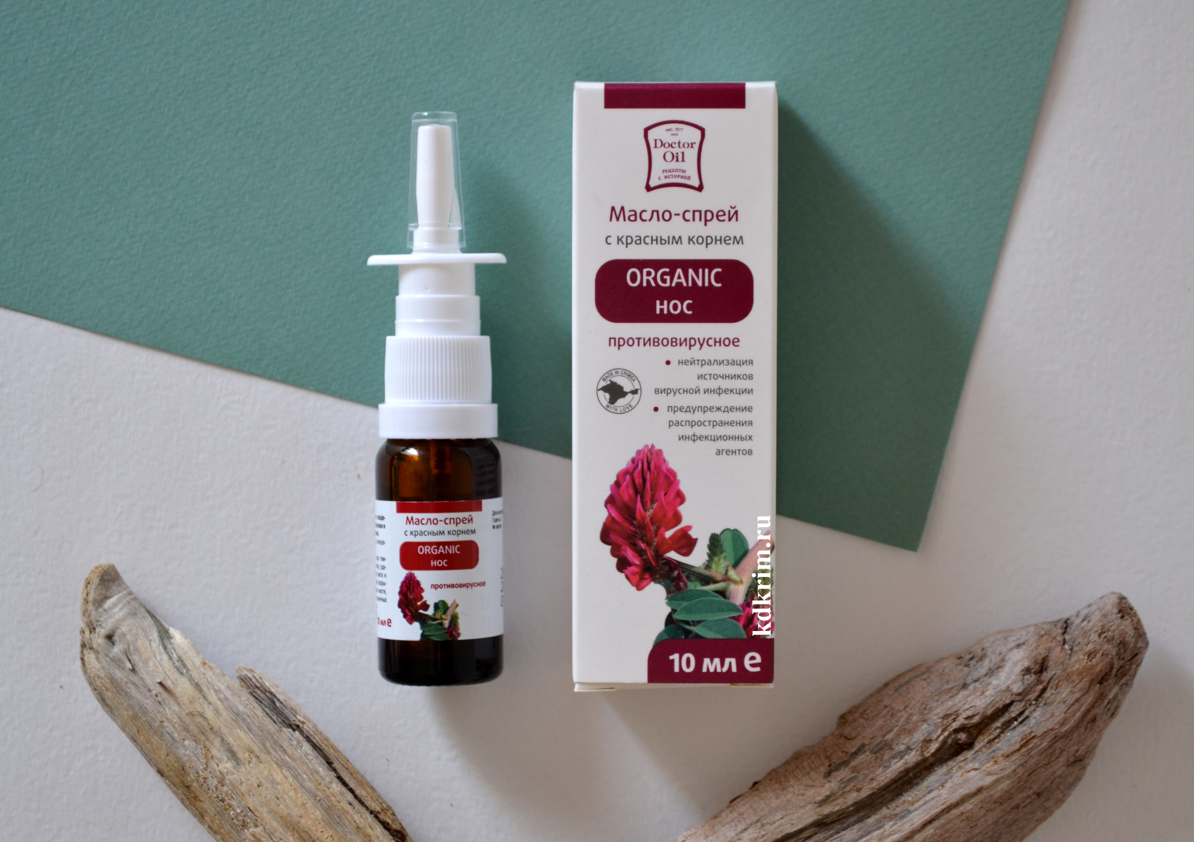 Масло-спрей для носа ORGANIC-Нос с красным корнем