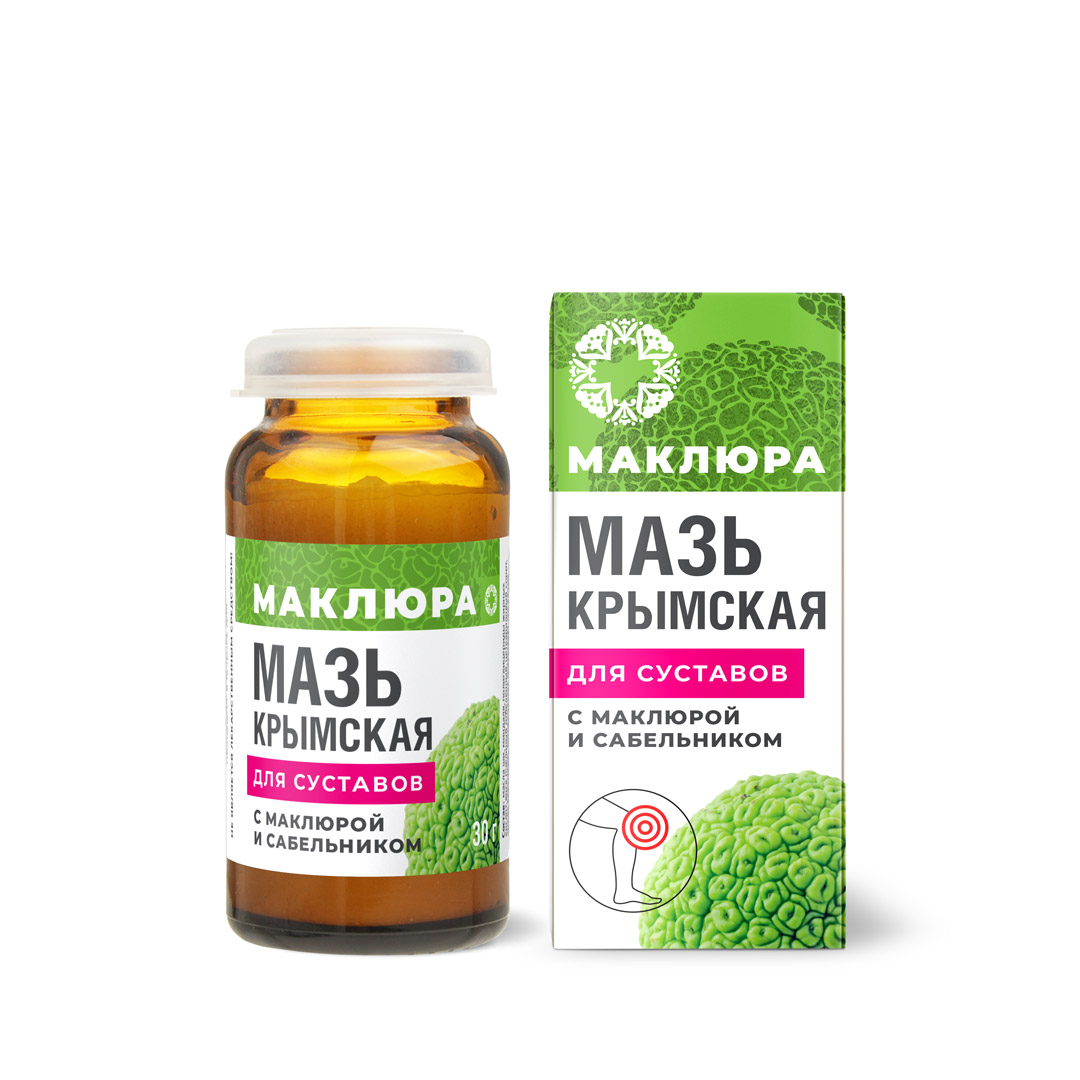 Мазь крымская Маклюра для суставов