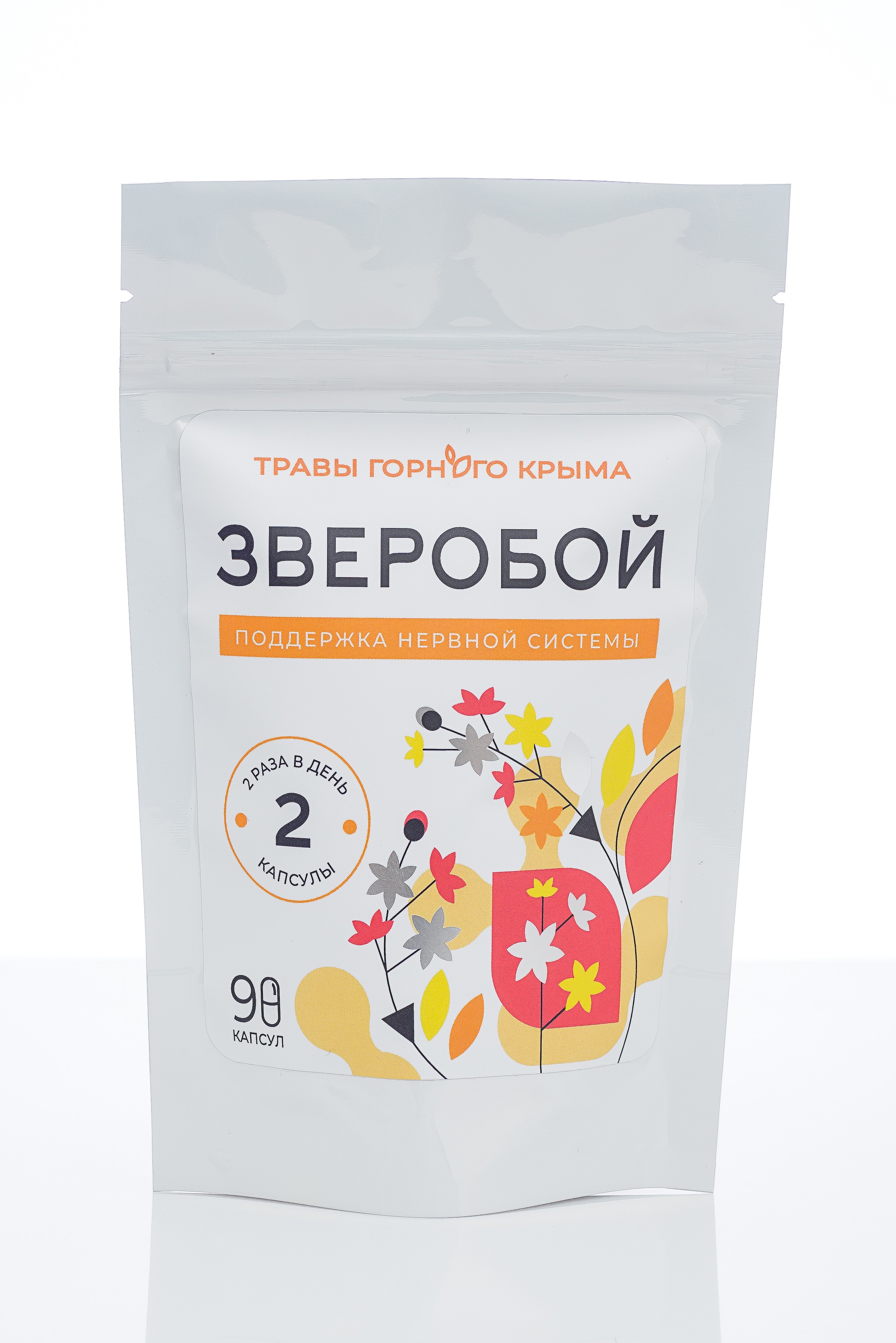 Капсулы Зверобой