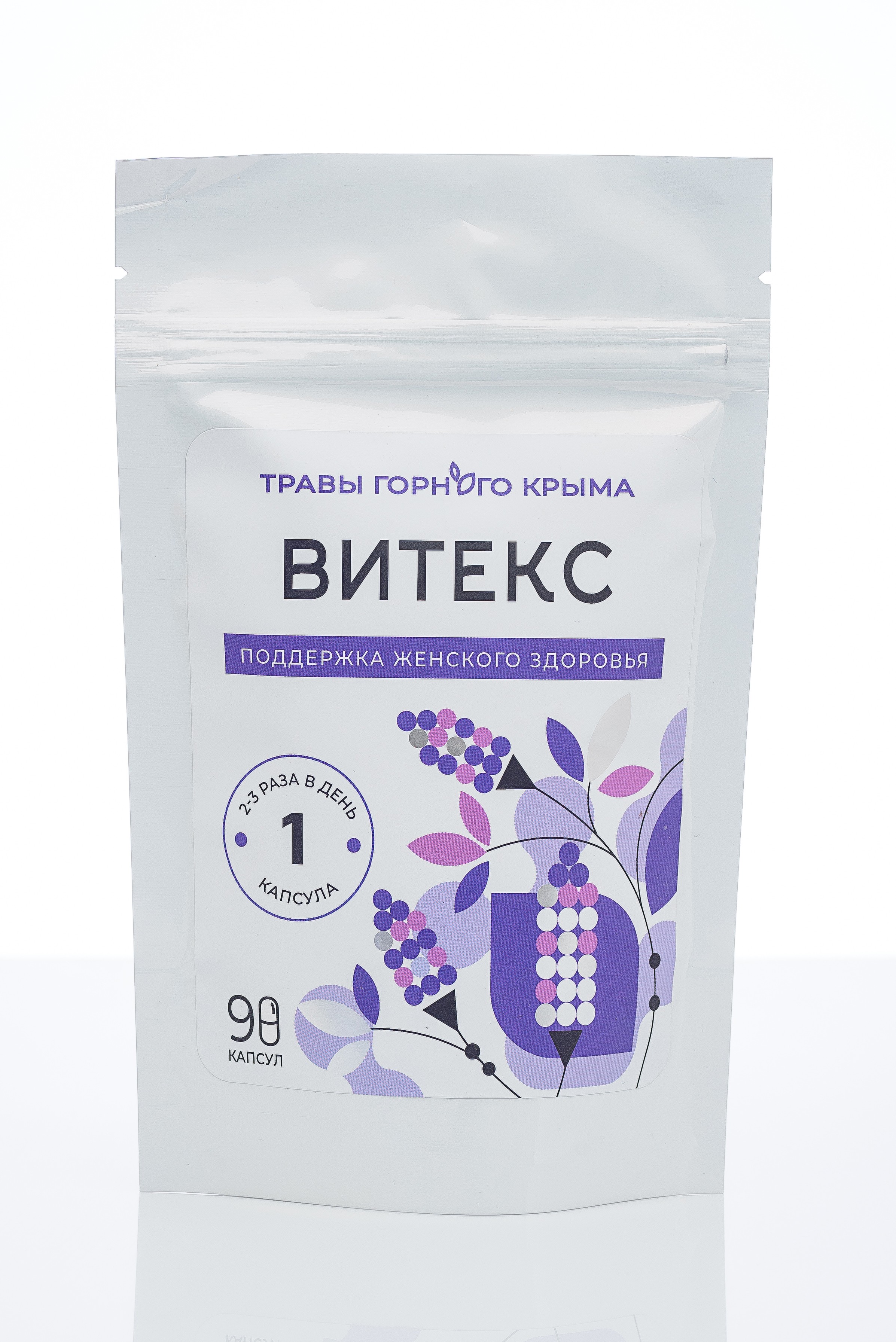 Капсулы Витекс