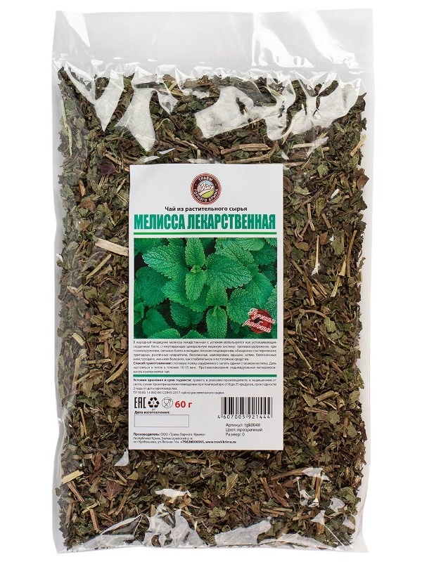 Мелисса лекарственная 