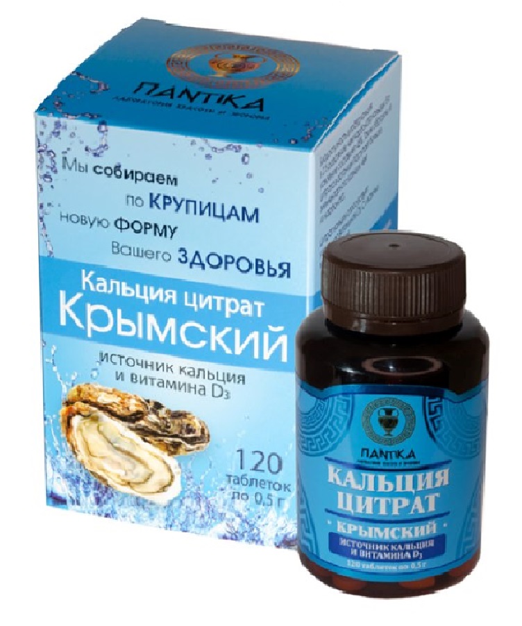 Кальция цитрат Крымский с витамином D₃ (120т)