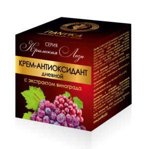 Крем-антиоксидант дневной с экстрактом винограда (с дозатором)