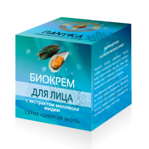 Биокрем для лица с экстрактом моллюска мидии
