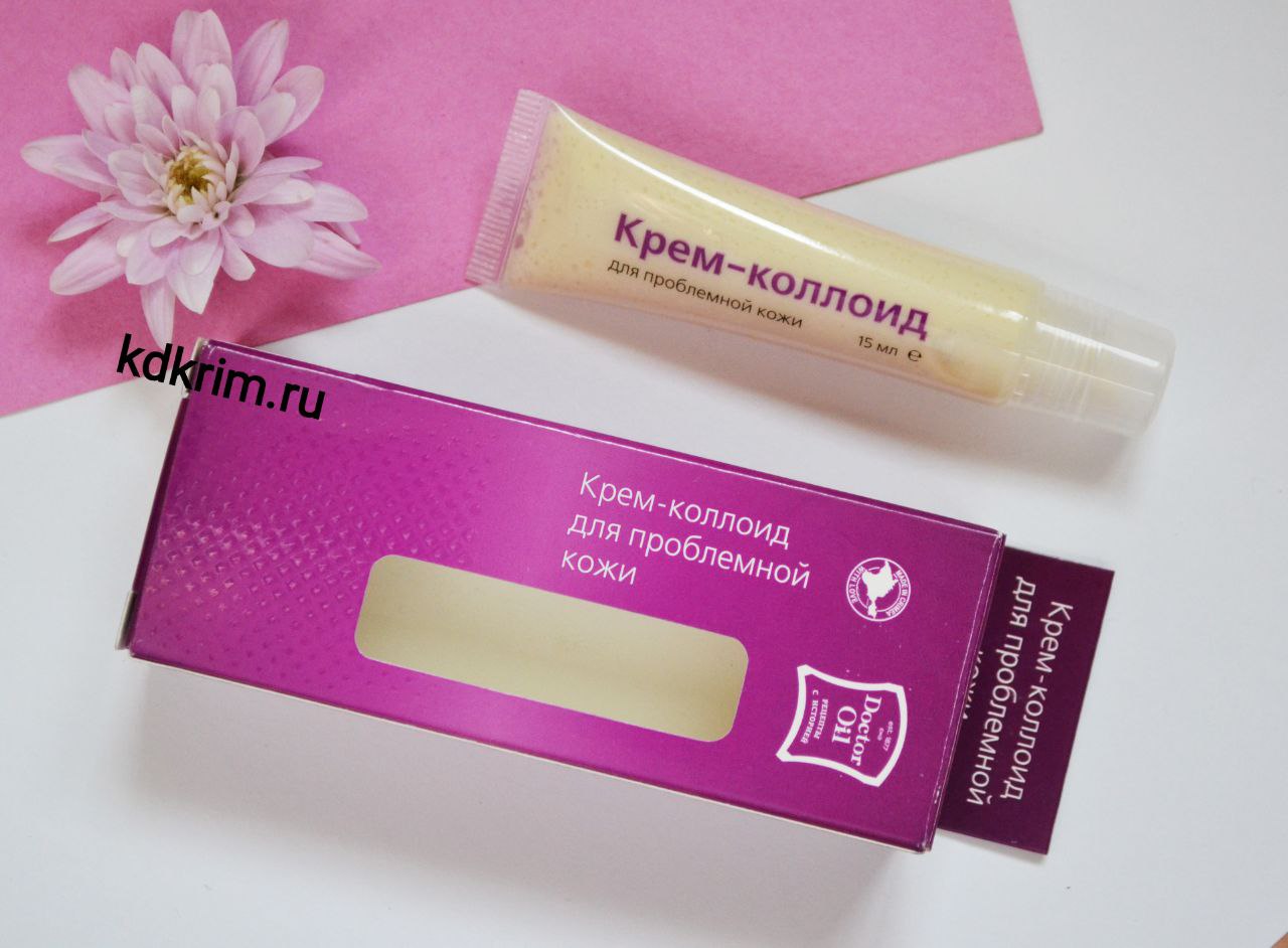 Крем-коллоид для проблемной кожи 