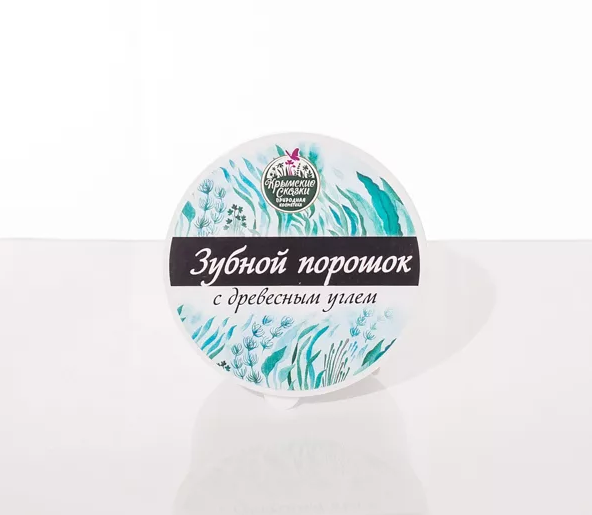 Зубной порошок с древесным углем