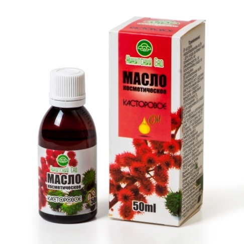 Масло Касторовое