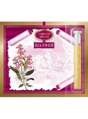 Эфирное масло "Шалфей Мускатный"