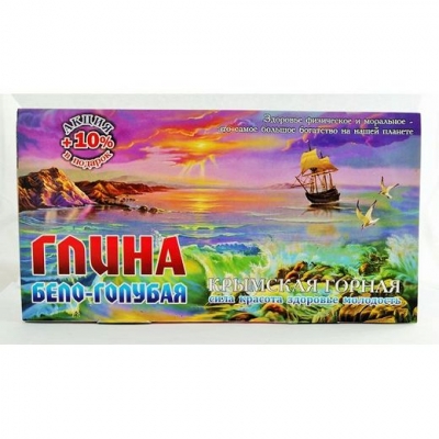Глина бело-голубая крымская горная