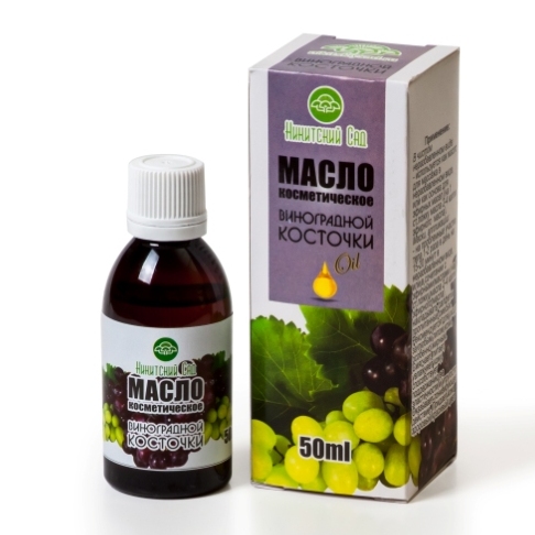 Масло Виноградной косточки