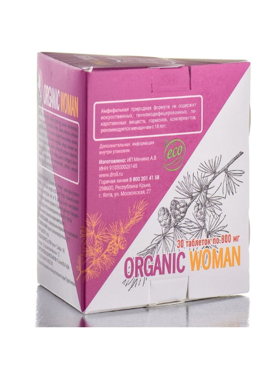 ORGANIC WOMAN / Органик вумэн