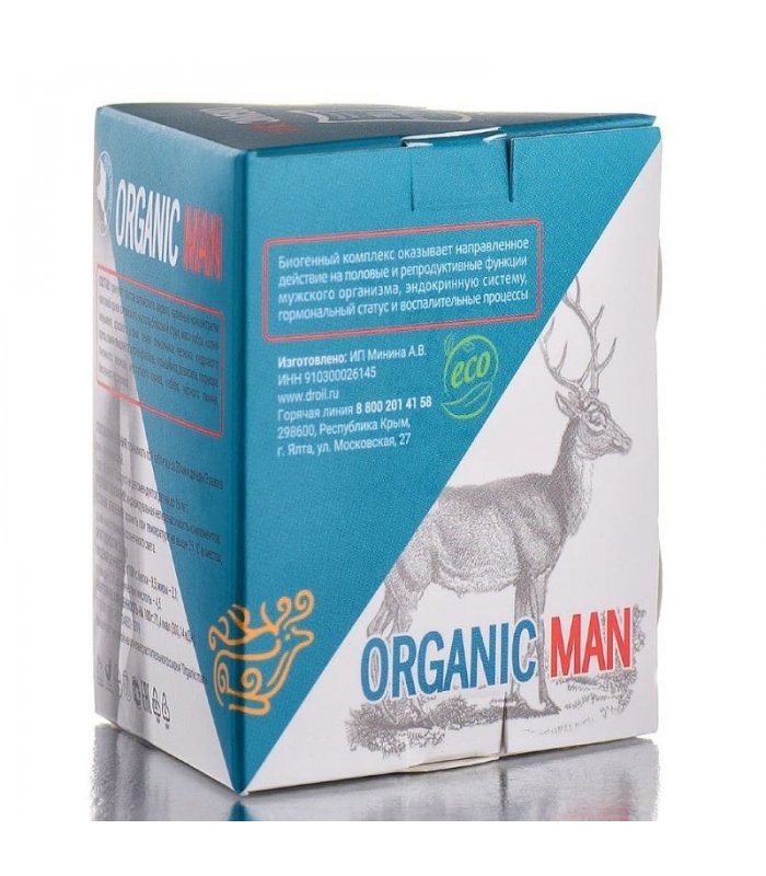 ORGANIC MAN/ Органик мэн