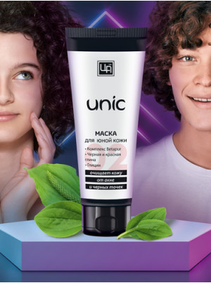 Маска для лица Unic для юной кожи