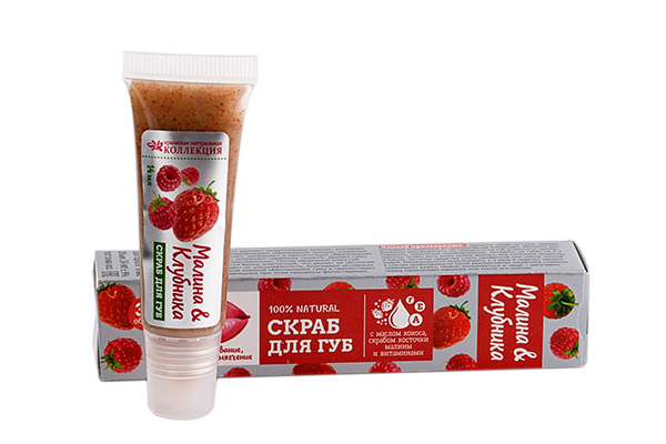 Скраб для губ Малина с клубникой