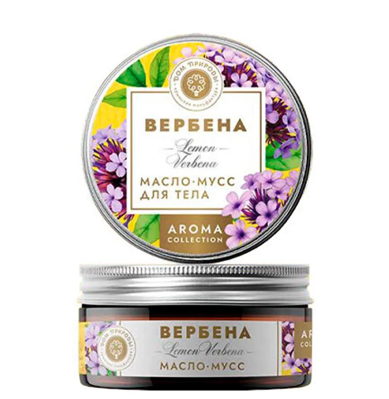 Масло-мусс вербена