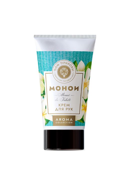Крем для рук Монои