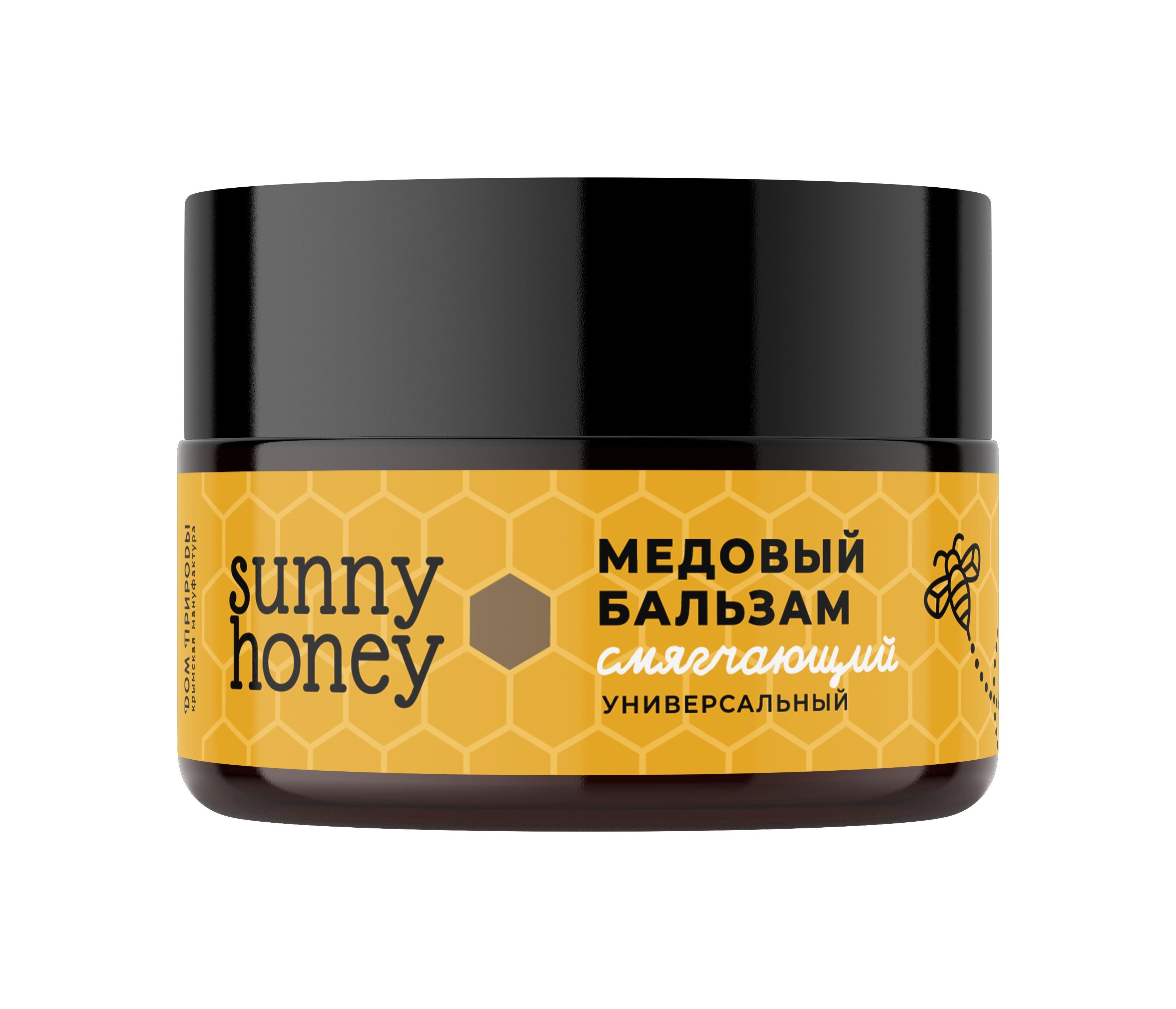 Смягчающий медовый бальзам