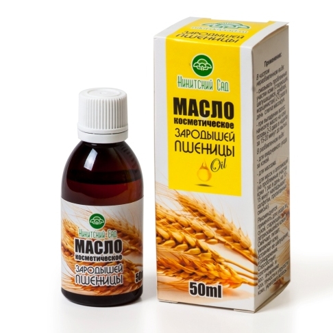 Масло Зародышей пшеницы