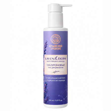 Гель для умывания Гиалуроновый LavenDerm