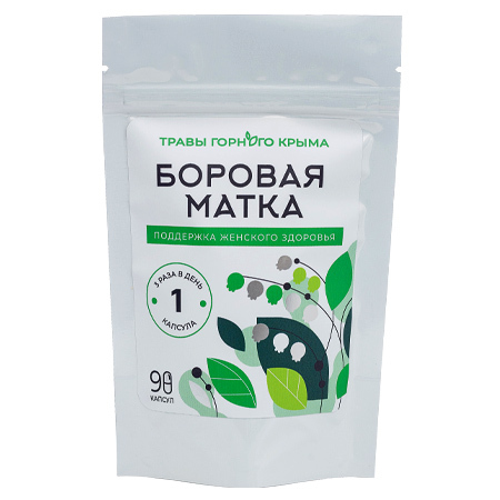 Капсулы Боровая матка