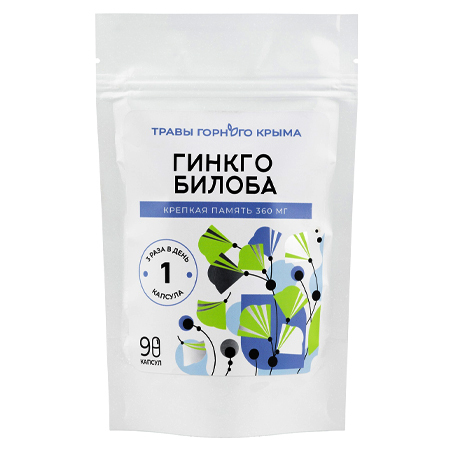 Капсулы Гинкго билоба