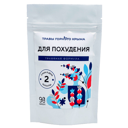 Капсулы Для похудения