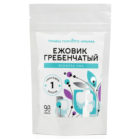 Капсулы Ежовик гребенчатый