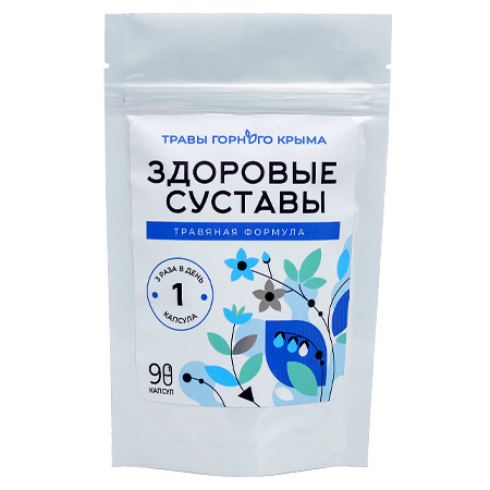 Капсулы Здоровые суставы