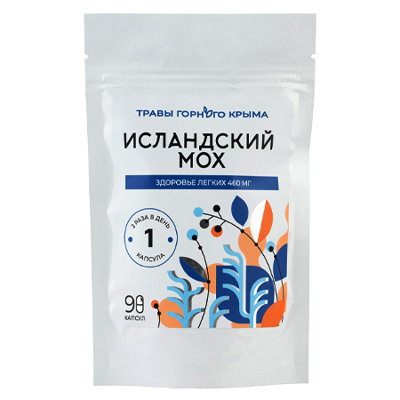 Капсулы Исландский мох