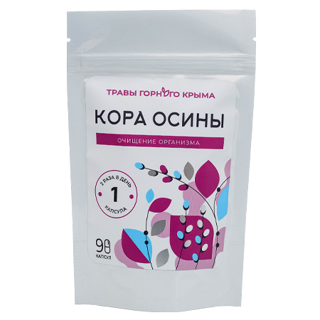 Капсулы Кора осины