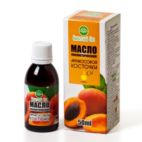 Масло Абрикосовой косточки