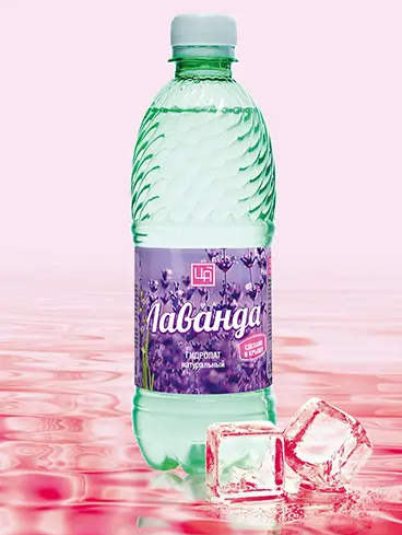 Ароматическая вода "Лаванда"