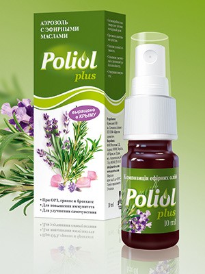 Аэрозоль с эфирными маслами "Poliol plus"	