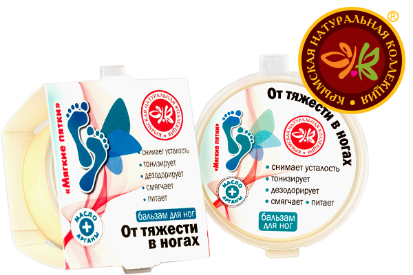 Бальзам для ног От тяжести в ногах